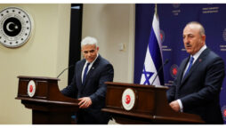 Iran top diplomat to visit Turkey after Israeli charges of attacks