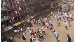When the stadium stands collapsed during a bullfighting event in Colombia, at least four people died and 500 were injured