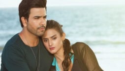 Junaid Khan released his very own production, Yadaan-a love song starring Hira Mani