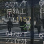  Asia’s markets begin to decline while oil prices increase, after Wall Street’s decline