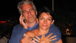 Jeffrey Epstein