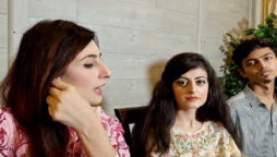 Dua Zehra