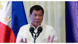 Philippine president