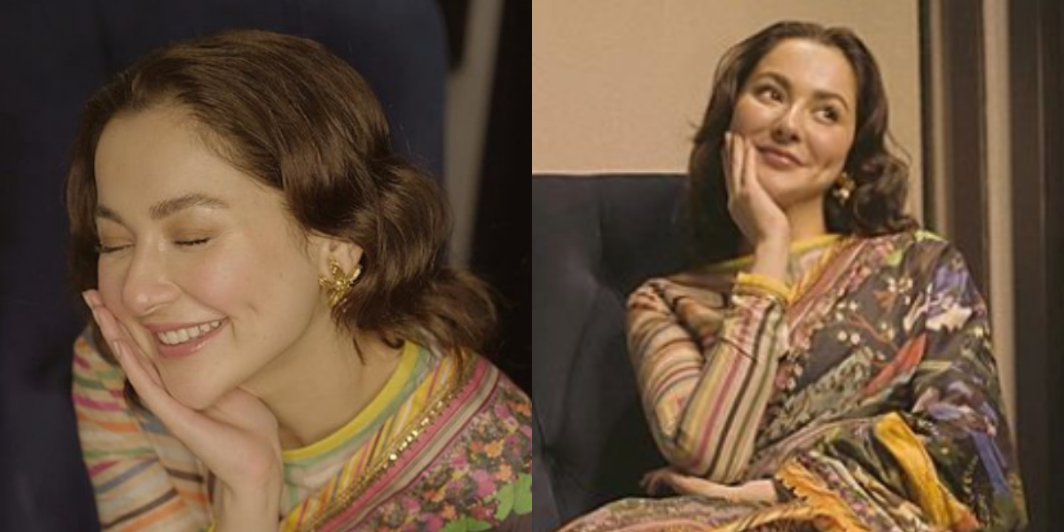 Hania Aamir