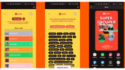 Spotify feature makes supergroups easier to form