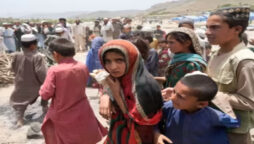 afghanistan