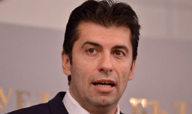 Kiril Petkov