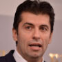 Bulgarian PM Kiril Petkov submits government resignation