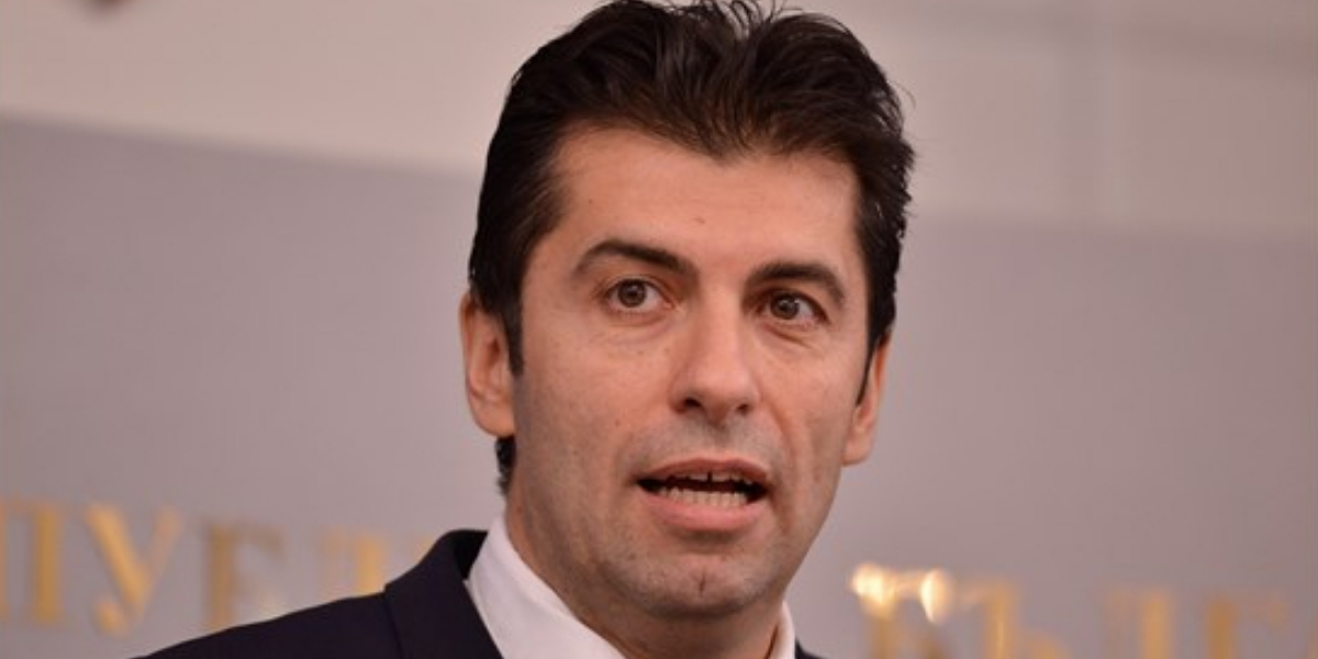 Kiril Petkov