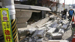 earthquake