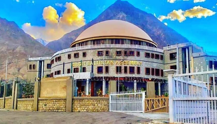 Remove term: Rs1.19trn Gilgit Baltistan budget Rs1.19trn Gilgit Baltistan budget