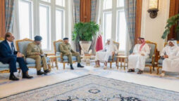 COAS meets Emir of Qatar Sheikh Tamim at Doha