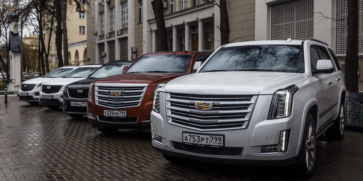 general motors
