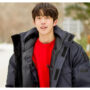 Nam Joo-Hyuk suspected to assault his classmates