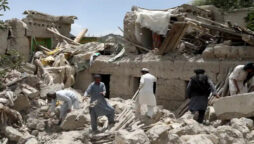 Afghanistan earthquake