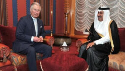 Prince Charles will not be asked about cash bag from Arab billionaire, officials