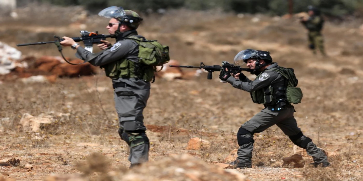 palestinian