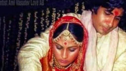 Amitabh Bachchan and Jaya Bachchan celebrating wedding anniversary