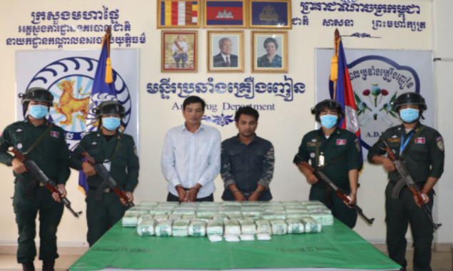 Cambodia arrests 2 for trafficking drugs