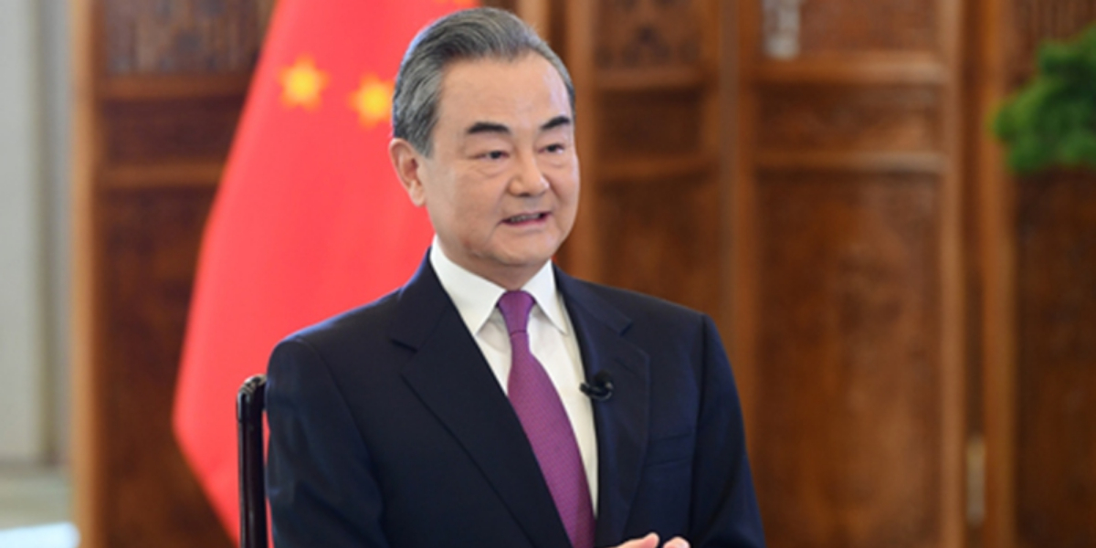 Chinese FM