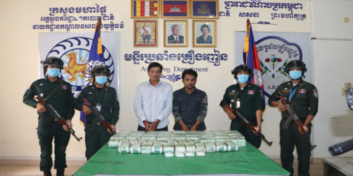cambodia