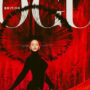 Beyonce announced as British Vogue’s July cover model