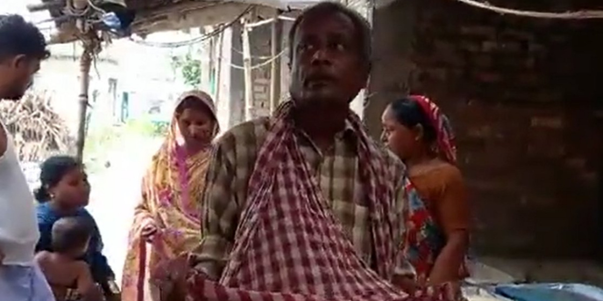 Indian couple