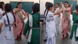 Teacher dances with students to 'Jhumka Bareli Wala' goes viral