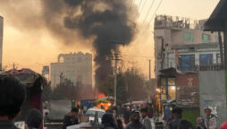 Afghan market blast kills 2, injures 28