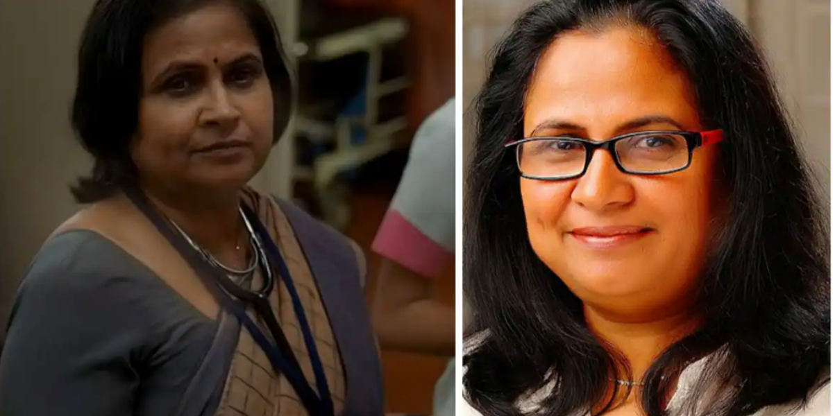 Ambika Rao