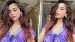 Aima Baig shows us how to look glamorous in a purple outfit