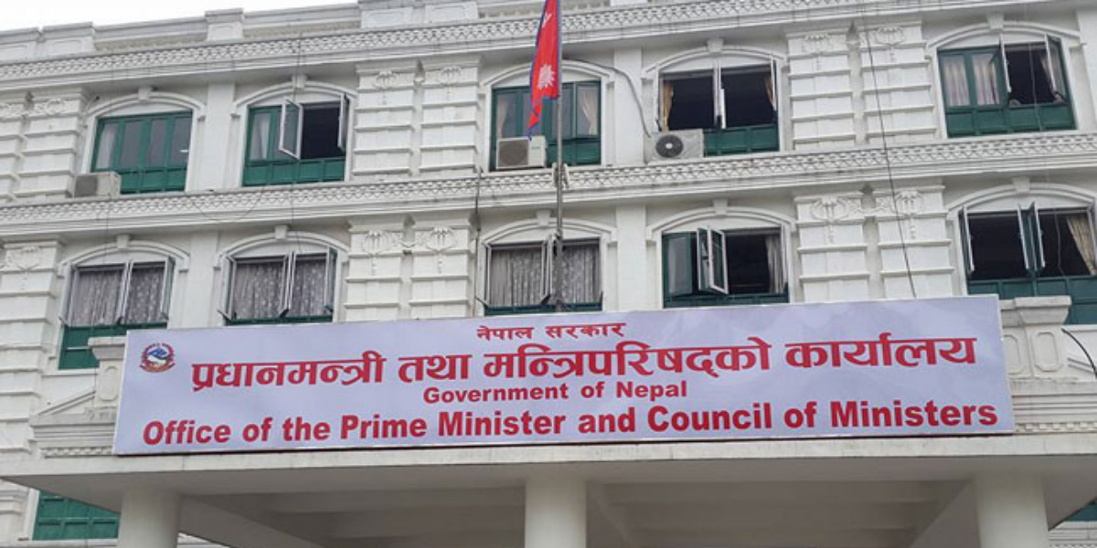 nepal