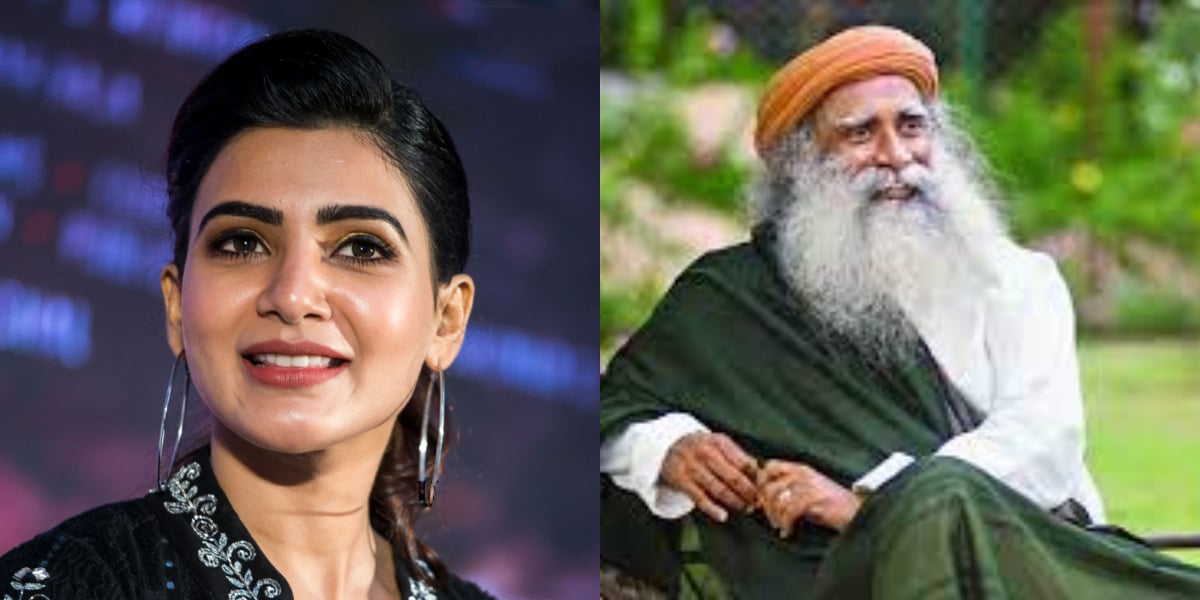 Samantha Ruth Prabhu