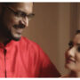 Singer Manjari wedded her childhood buddy Jerin