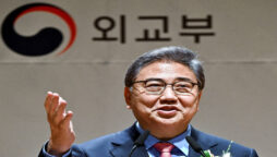 park jin