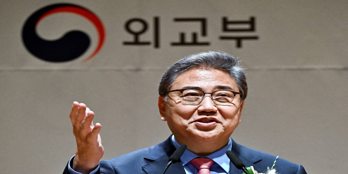 park jin