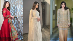 Neelam Muneer