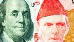 rupee