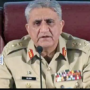 Gen Bajwa says nothing can compensate for martyrdom of armed forces personnel