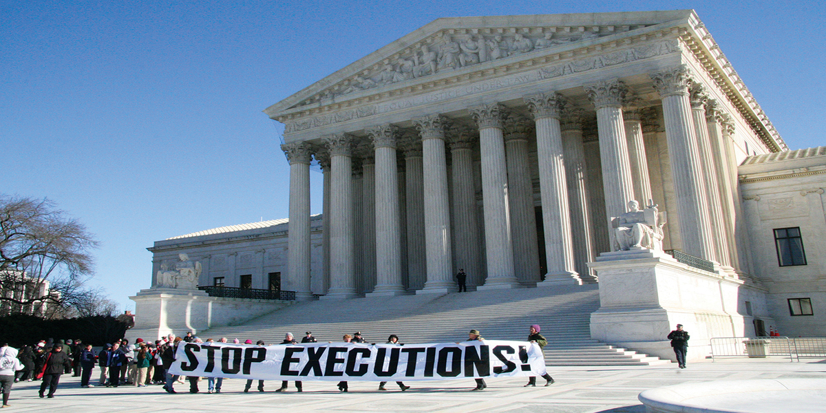 Supreme Court