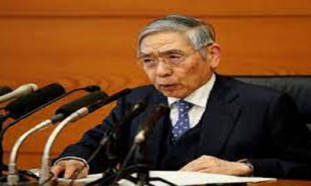 BOJ