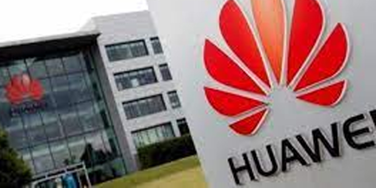 Huawei Officially Patents a Quantum Computer