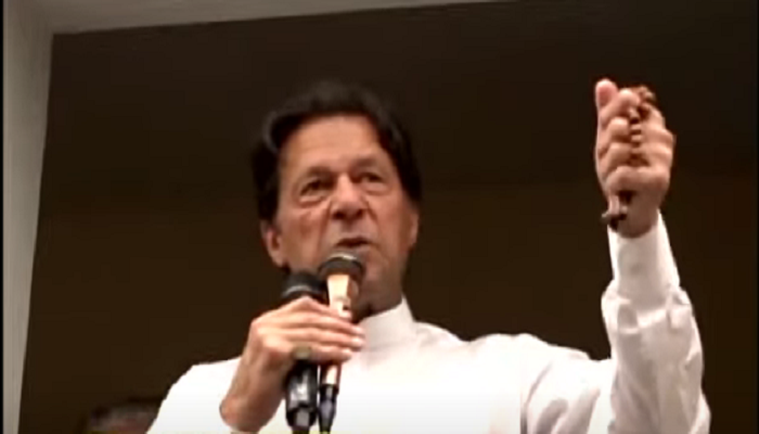 Imran Khan judiciary lawyers