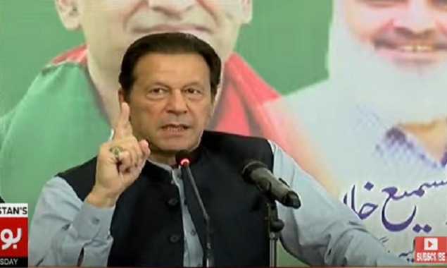 Court grants PTI chairman Imran Khan bail till July 10