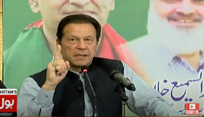 Imran Khan Tiger Force