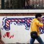 Iran reports death of another Revolutionary Guard colonel