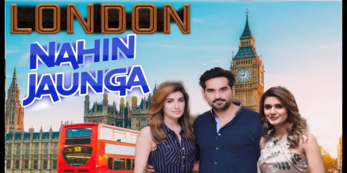 Kubra Khan looks excited for the launch of 'London Nahi Jaunga'