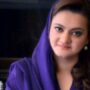 Marriyum visits APP employees protest sit in, assures resolution of problems