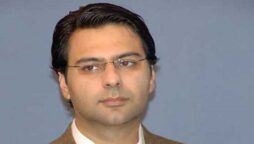 Moonis Elahi