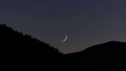 Moon of Zil Hajj not sighted, Eidul Azha will be celebrated on July 10